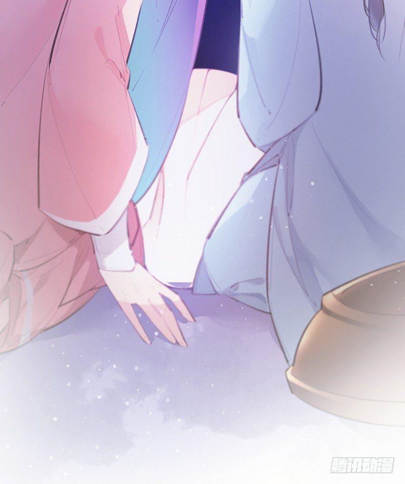 拿扇子的女人(1/2)-第14话