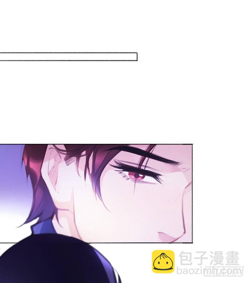 大叔笑起来还挺好看(1/2)-第16话