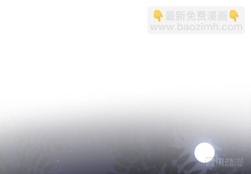 大叔笑起来还挺好看(1/2)-第16话
