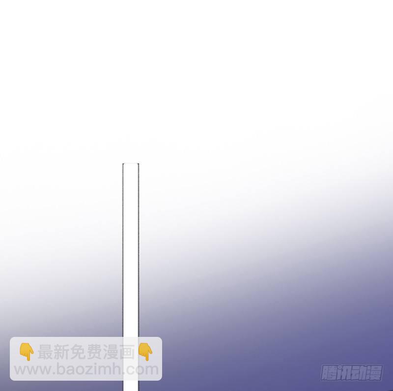 大叔笑起来还挺好看(1/2)-第16话