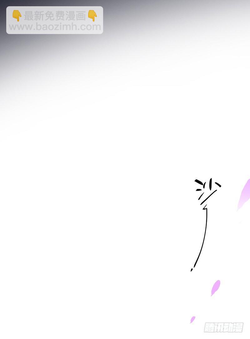 大叔笑起来还挺好看(1/2)-第16话