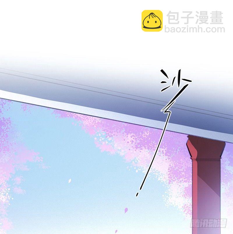 大叔笑起来还挺好看(1/2)-第16话