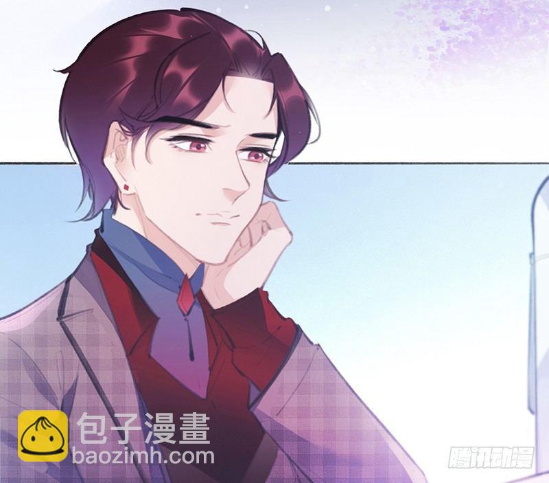大叔笑起来还挺好看(1/2)-第16话