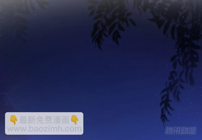 大叔笑起来还挺好看(1/2)-第16话