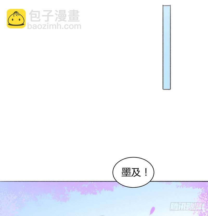 大叔笑起来还挺好看(1/2)-第16话