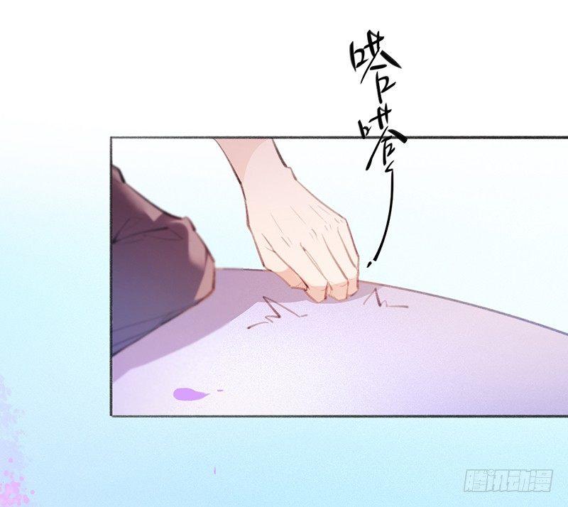 大叔笑起来还挺好看(1/2)-第16话