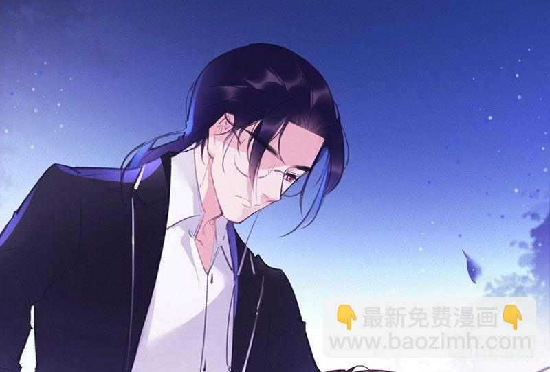 大叔笑起来还挺好看(1/2)-第16话