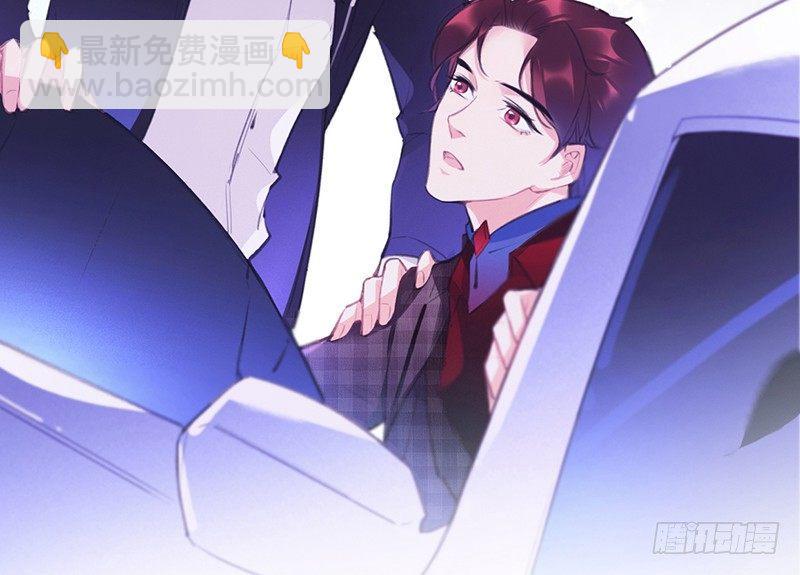 大叔笑起来还挺好看(1/2)-第16话