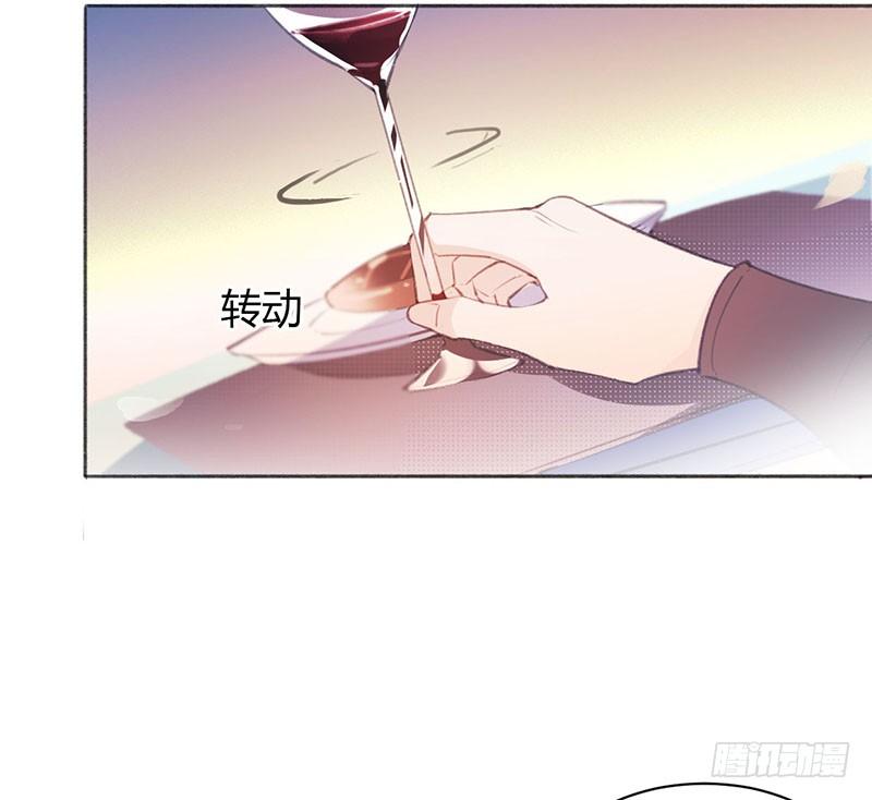 合同有违约金哦(1/2)-第18话