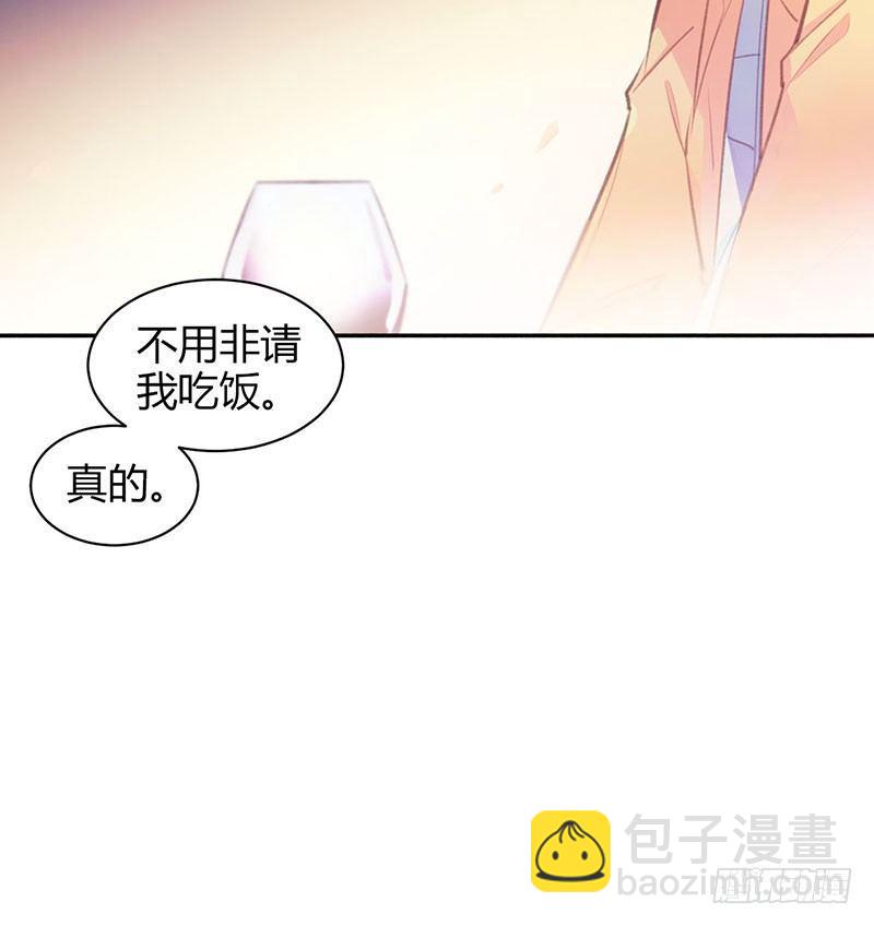 合同有违约金哦(1/2)-第18话