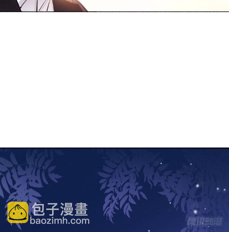 合同有违约金哦(1/2)-第18话