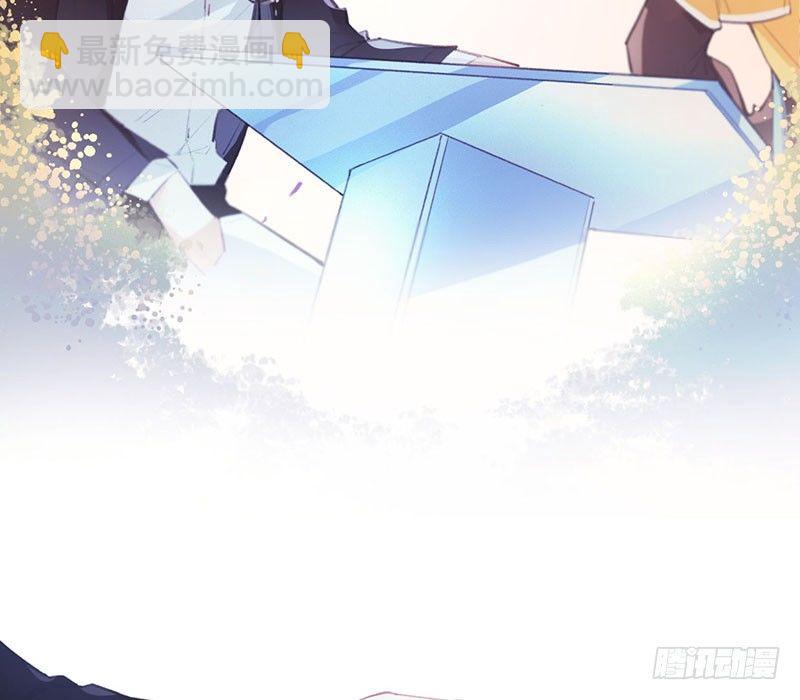合同有违约金哦(1/2)-第18话