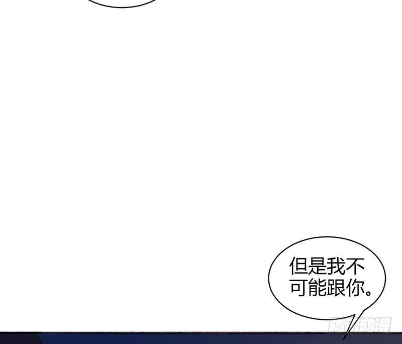 合同有违约金哦(1/2)-第18话