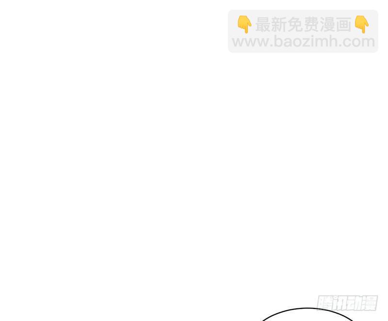 合同有违约金哦(1/2)-第18话