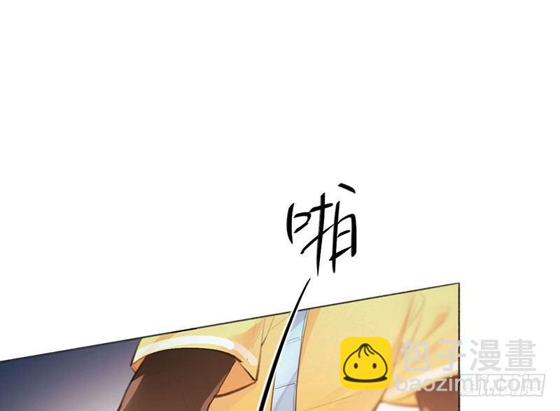 合同有违约金哦(1/2)-第18话