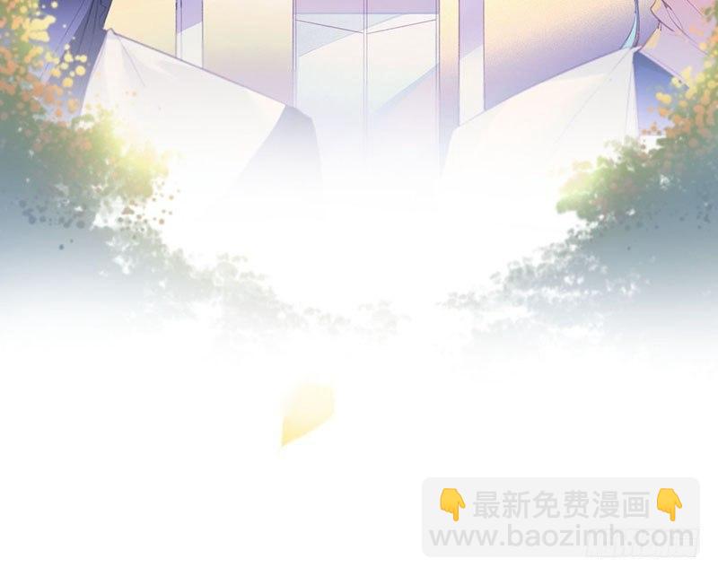合同有违约金哦(1/2)-第18话