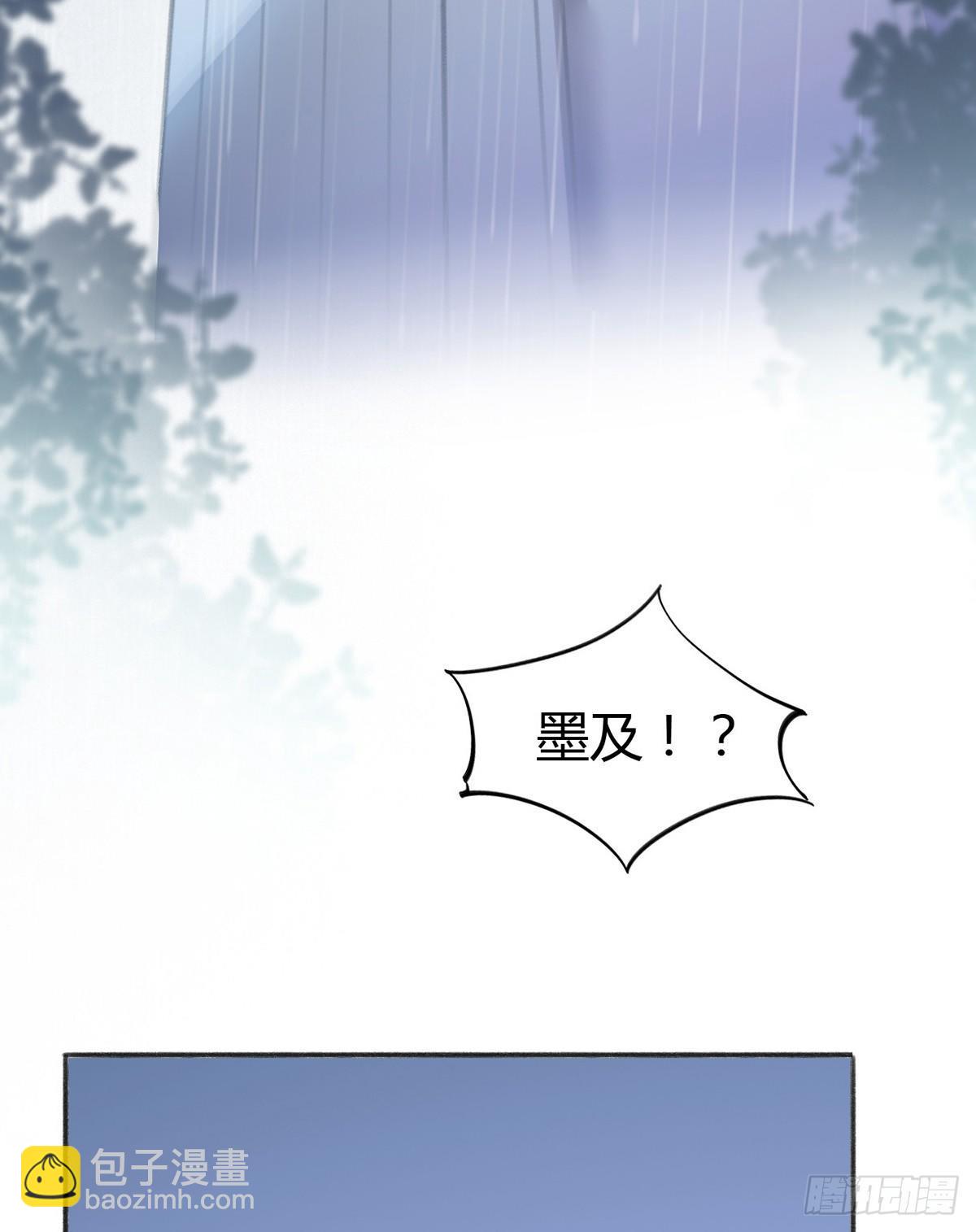 我当然相信你(1/2)-第28话
