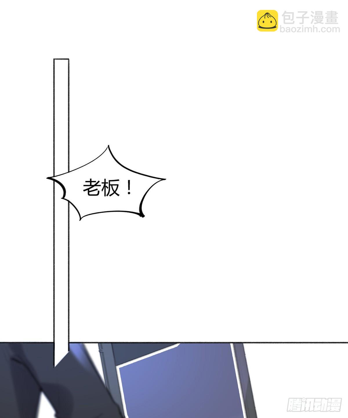 我当然相信你(1/2)-第28话