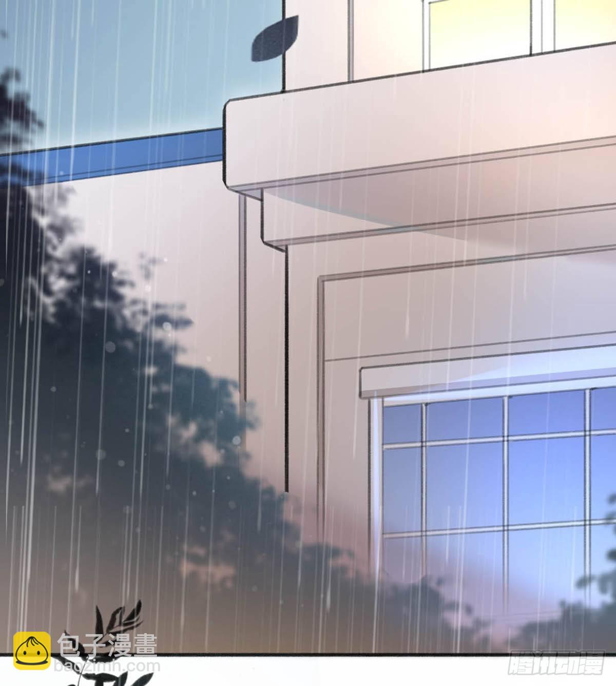 你在干嘛(1/2)-第30话
