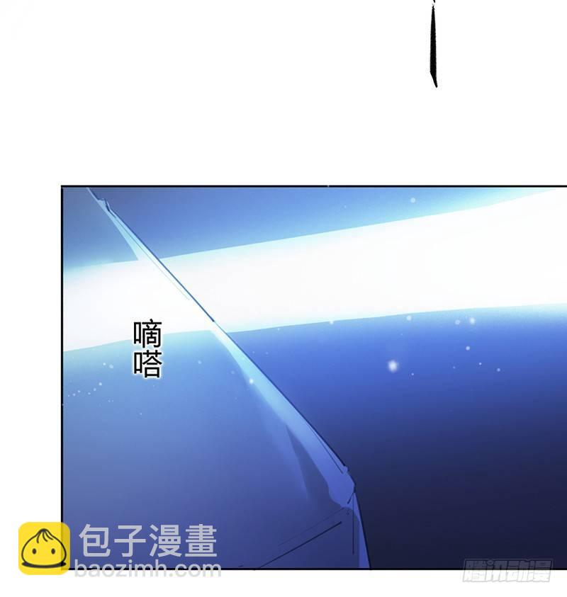 前世的噩梦(1/2)-第4话