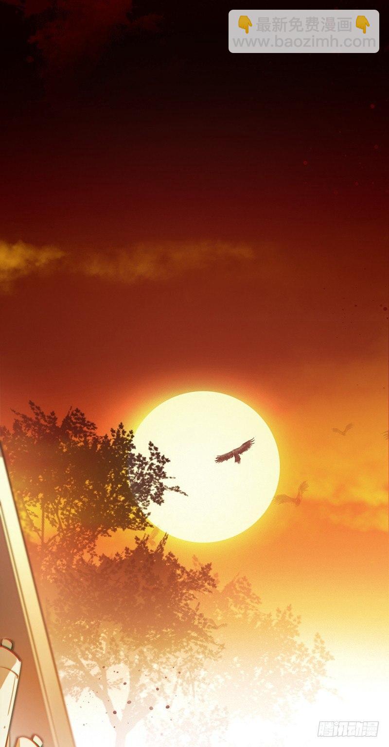 前世的噩梦(1/2)-第4话