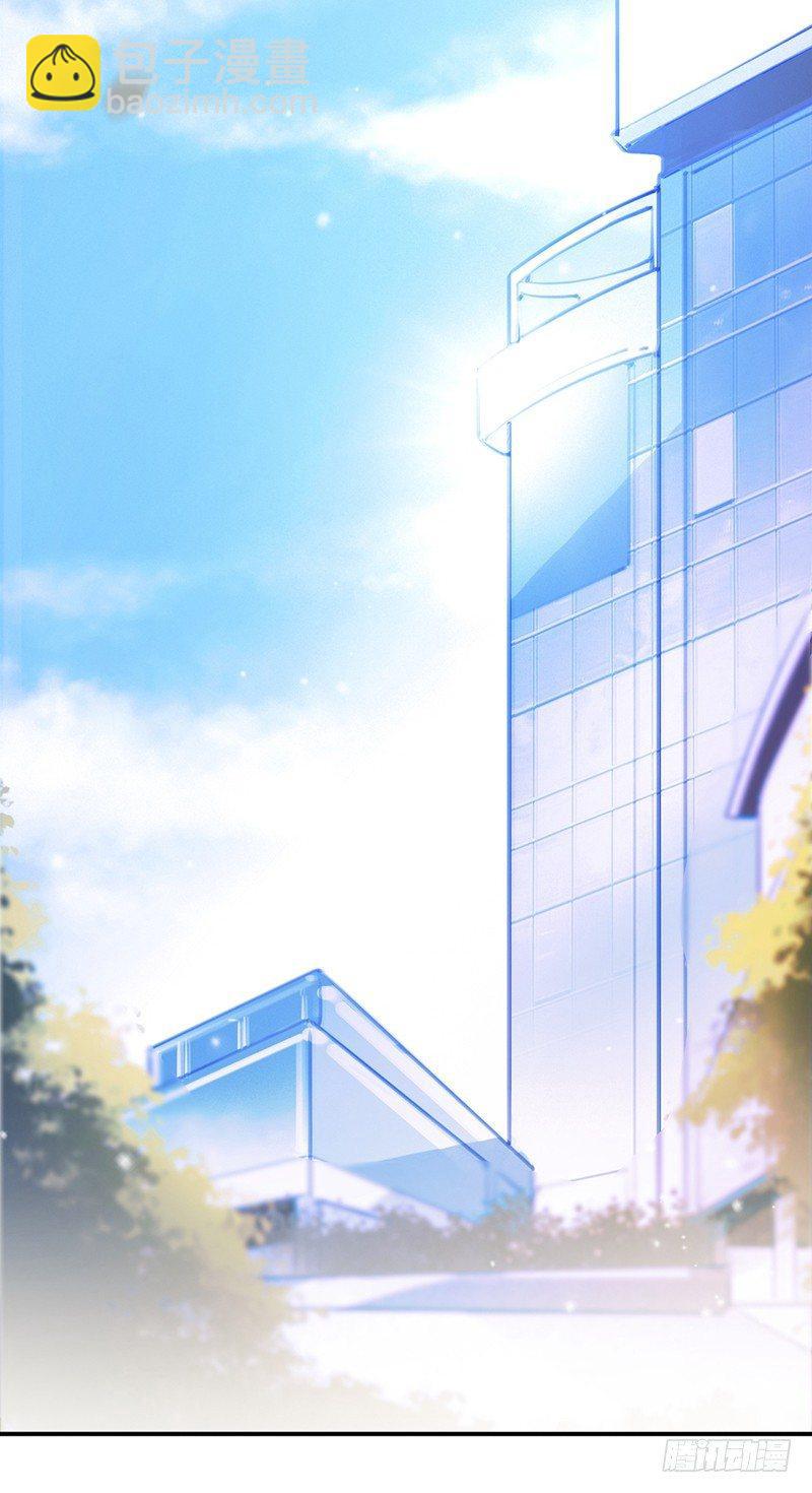 前世的噩梦(1/2)-第4话
