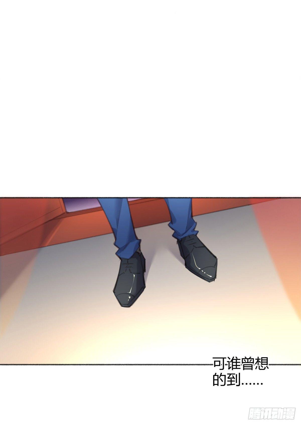 海棠格格的回忆(1/2)-第34话