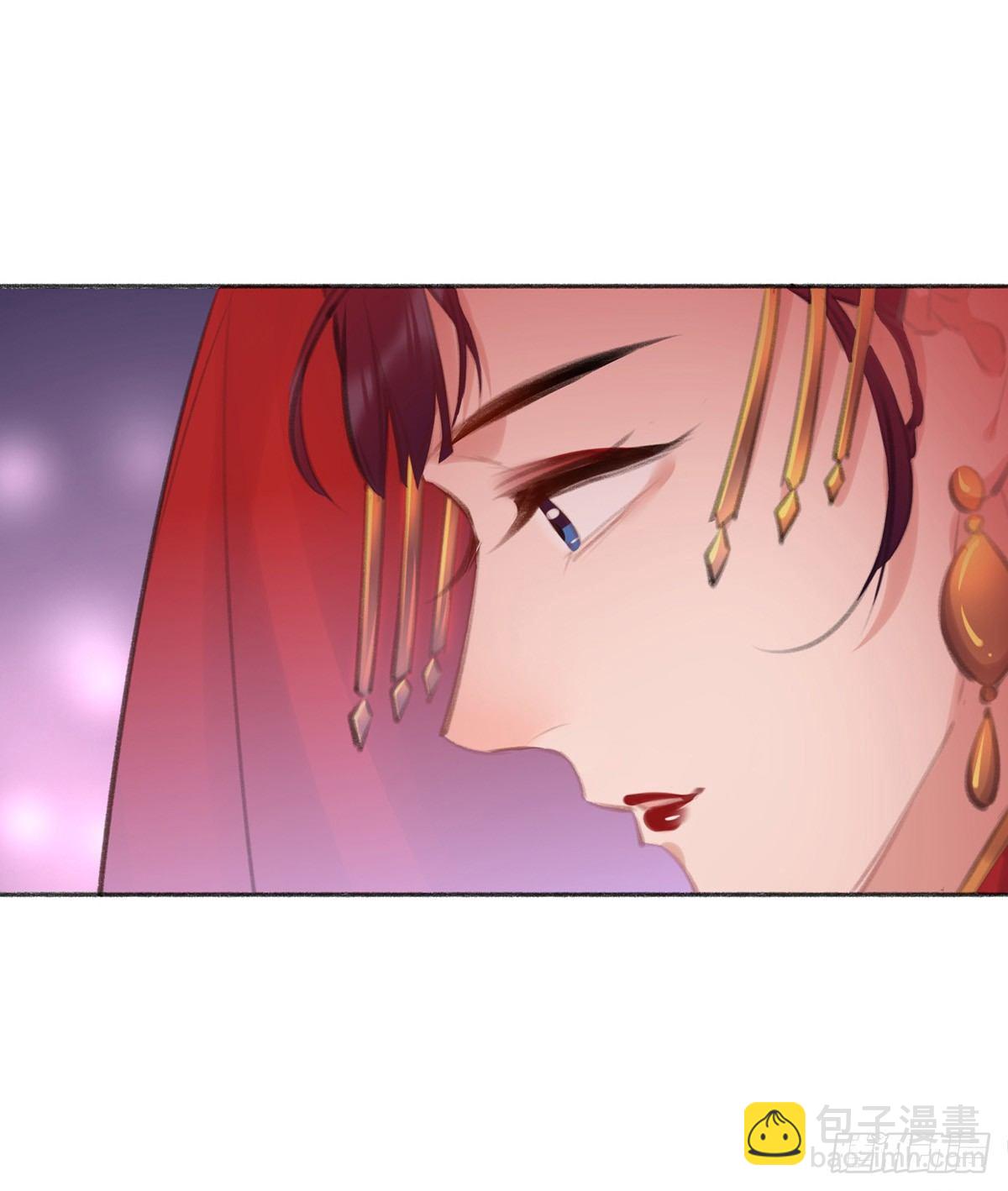 海棠格格的回忆(1/2)-第34话