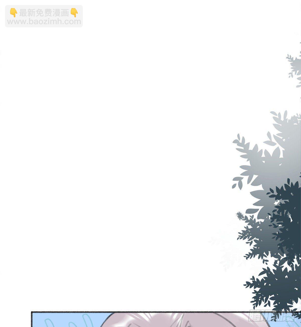 我们不顺路(1/2)-第36话