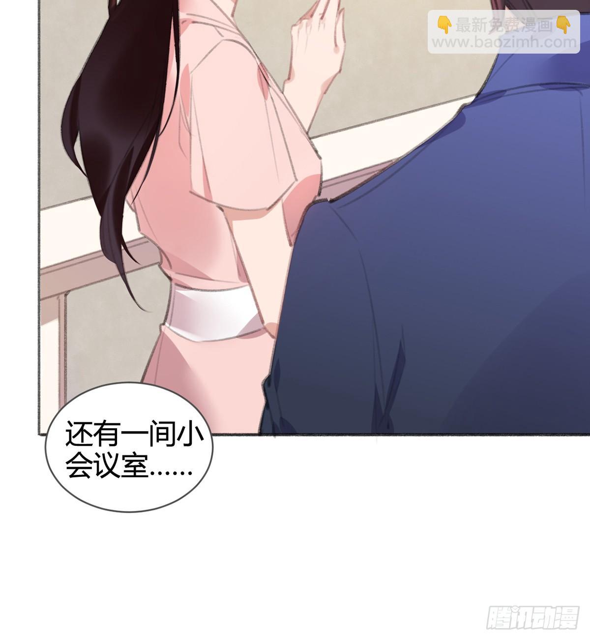怎么没有游泳池？(1/2)-第40话