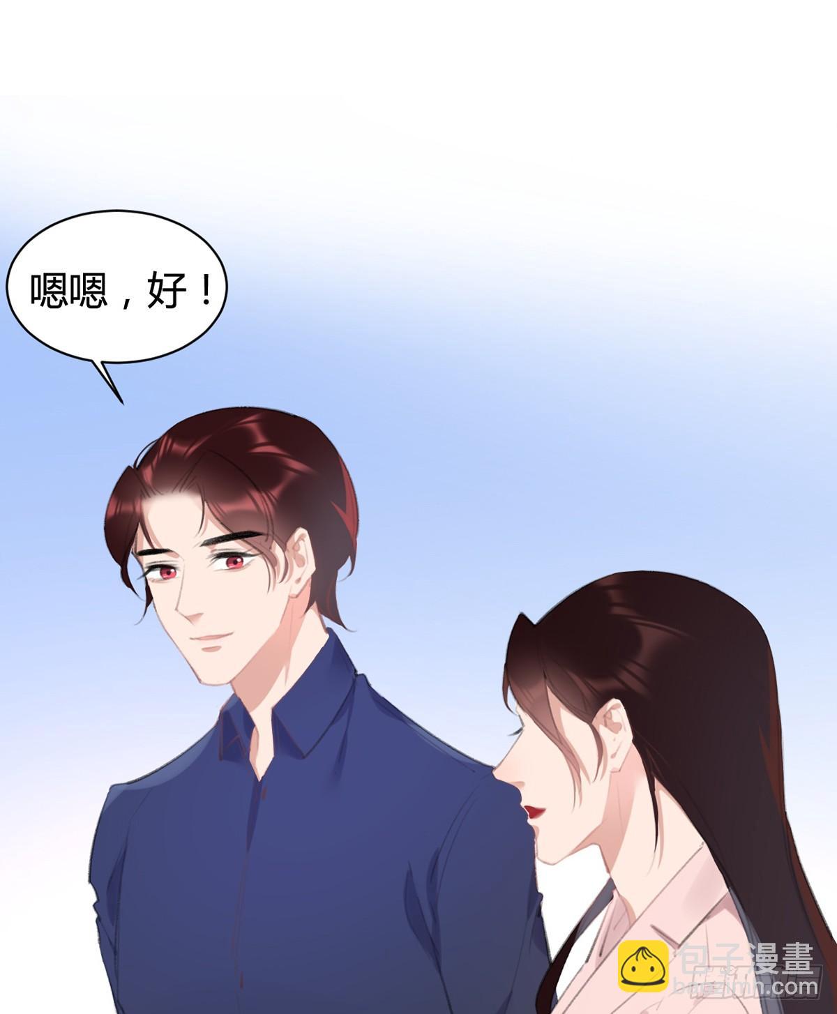 怎么没有游泳池？(1/2)-第40话