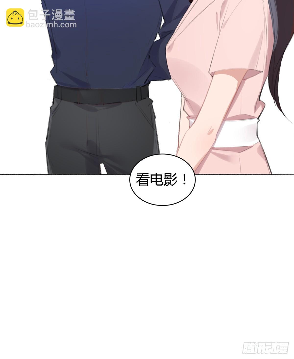 怎么没有游泳池？(1/2)-第40话