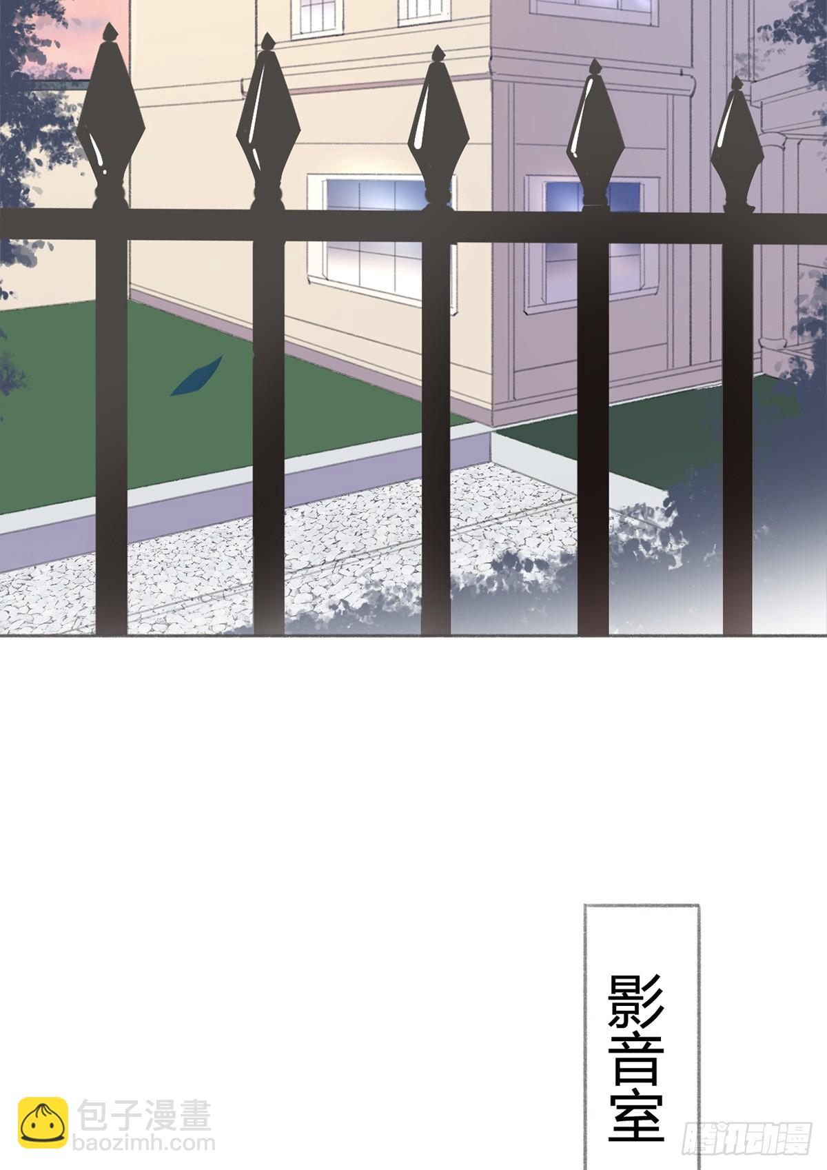 怎么没有游泳池？(1/2)-第40话
