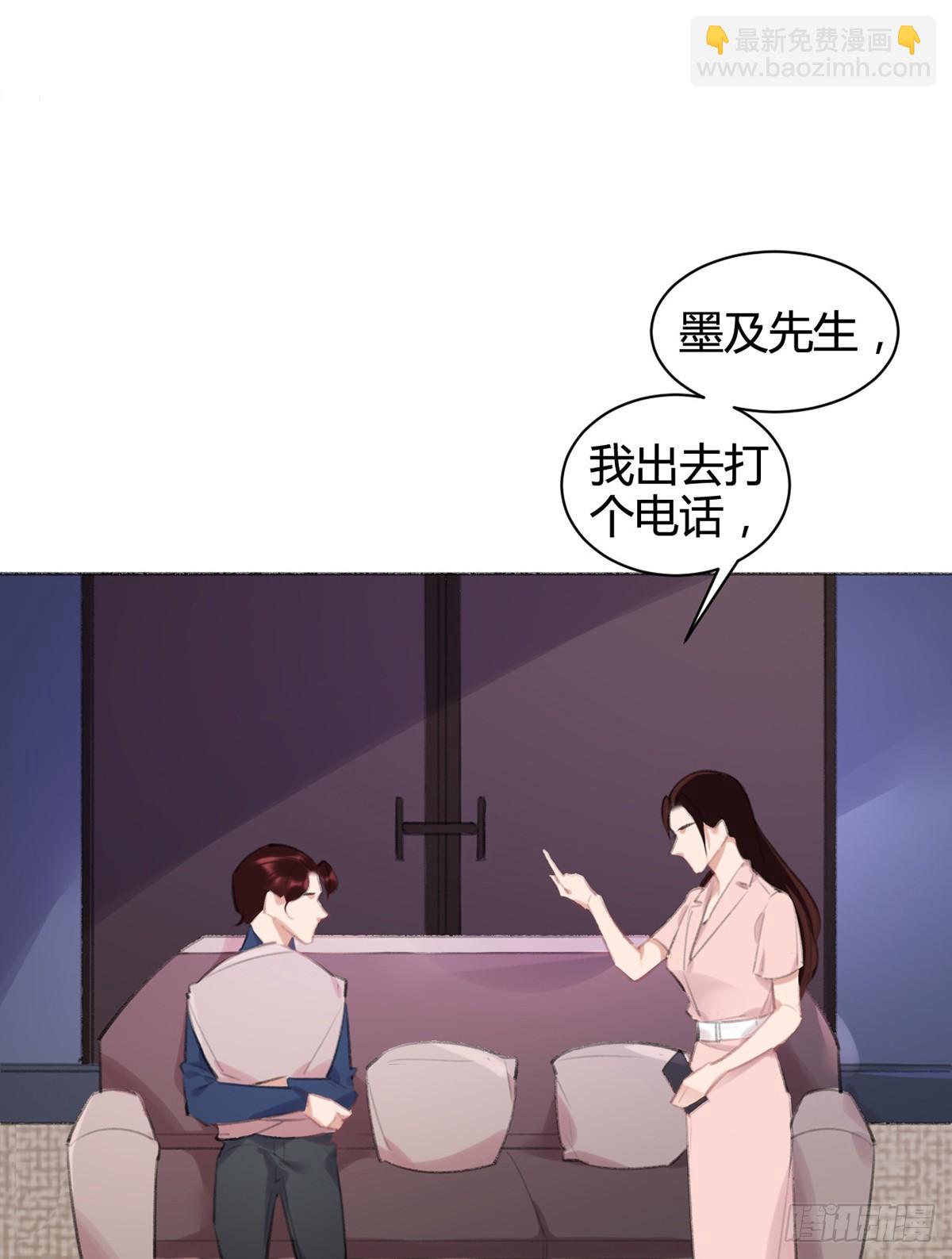 怎么没有游泳池？(1/2)-第40话