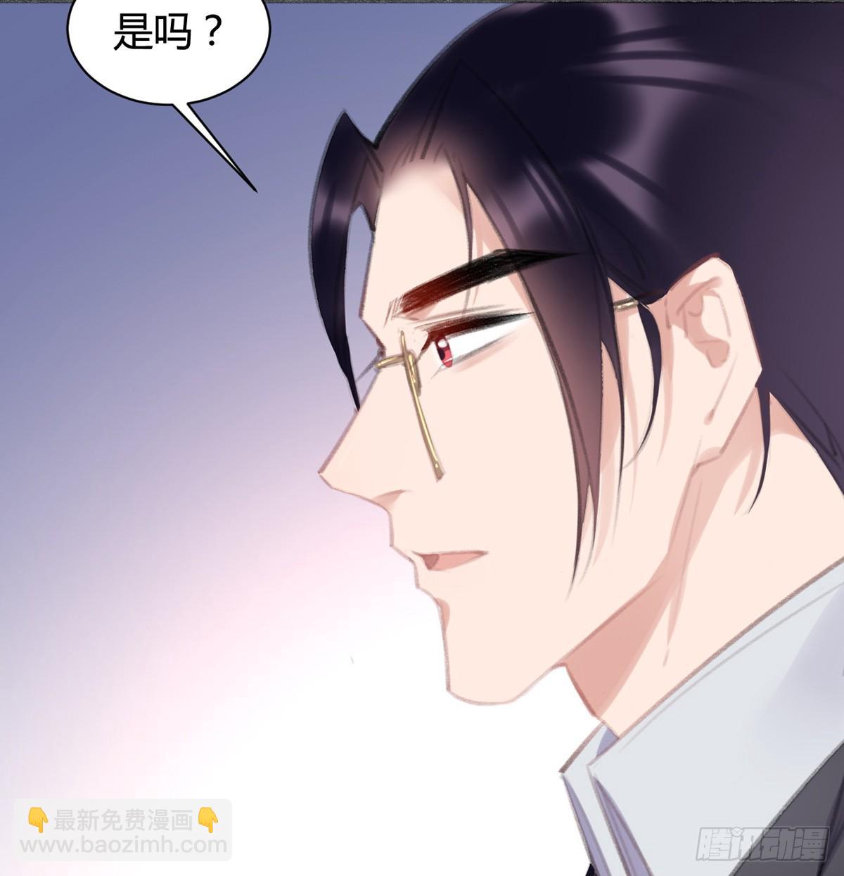 怎么没有游泳池？(1/2)-第40话