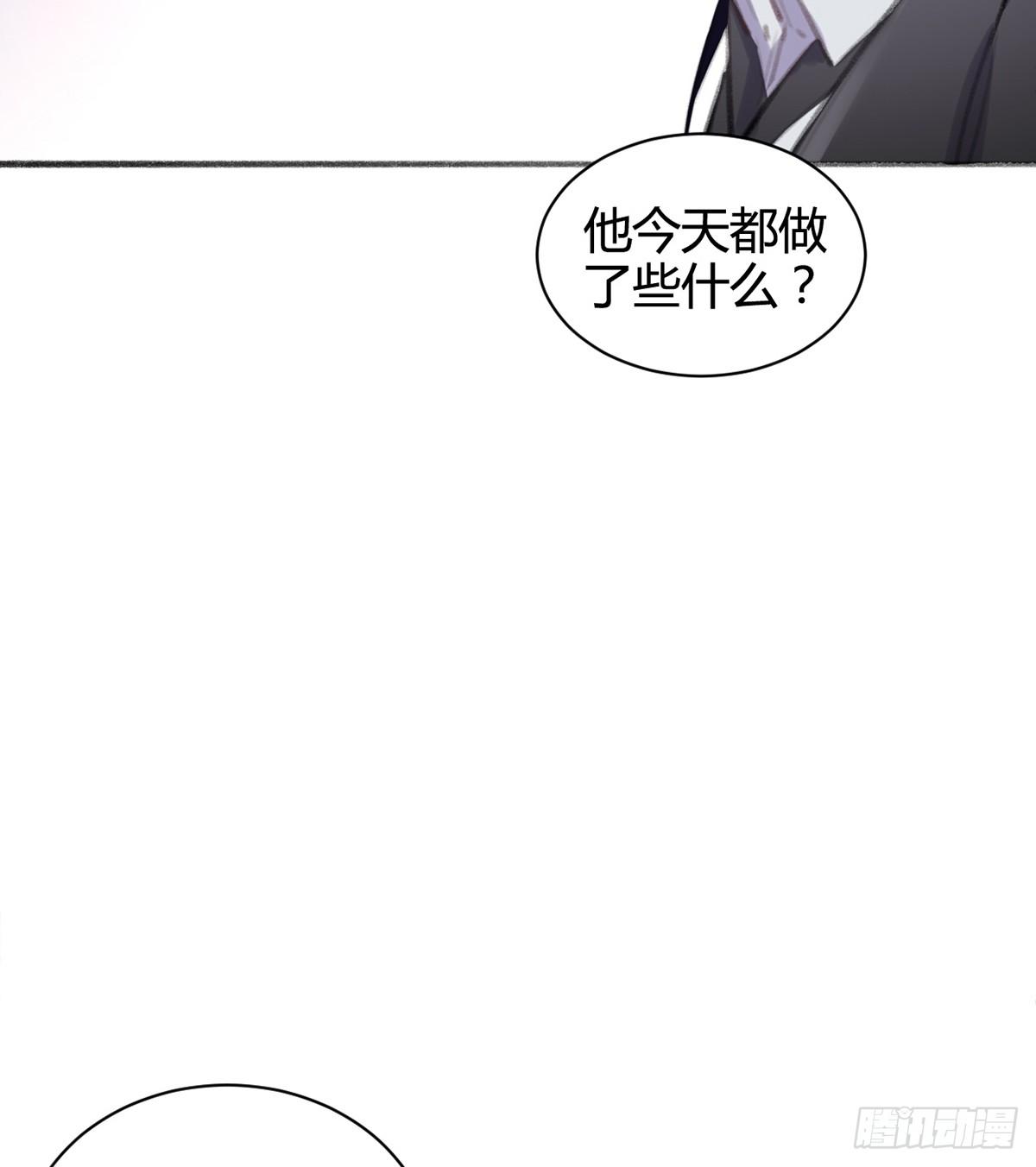 怎么没有游泳池？(1/2)-第40话