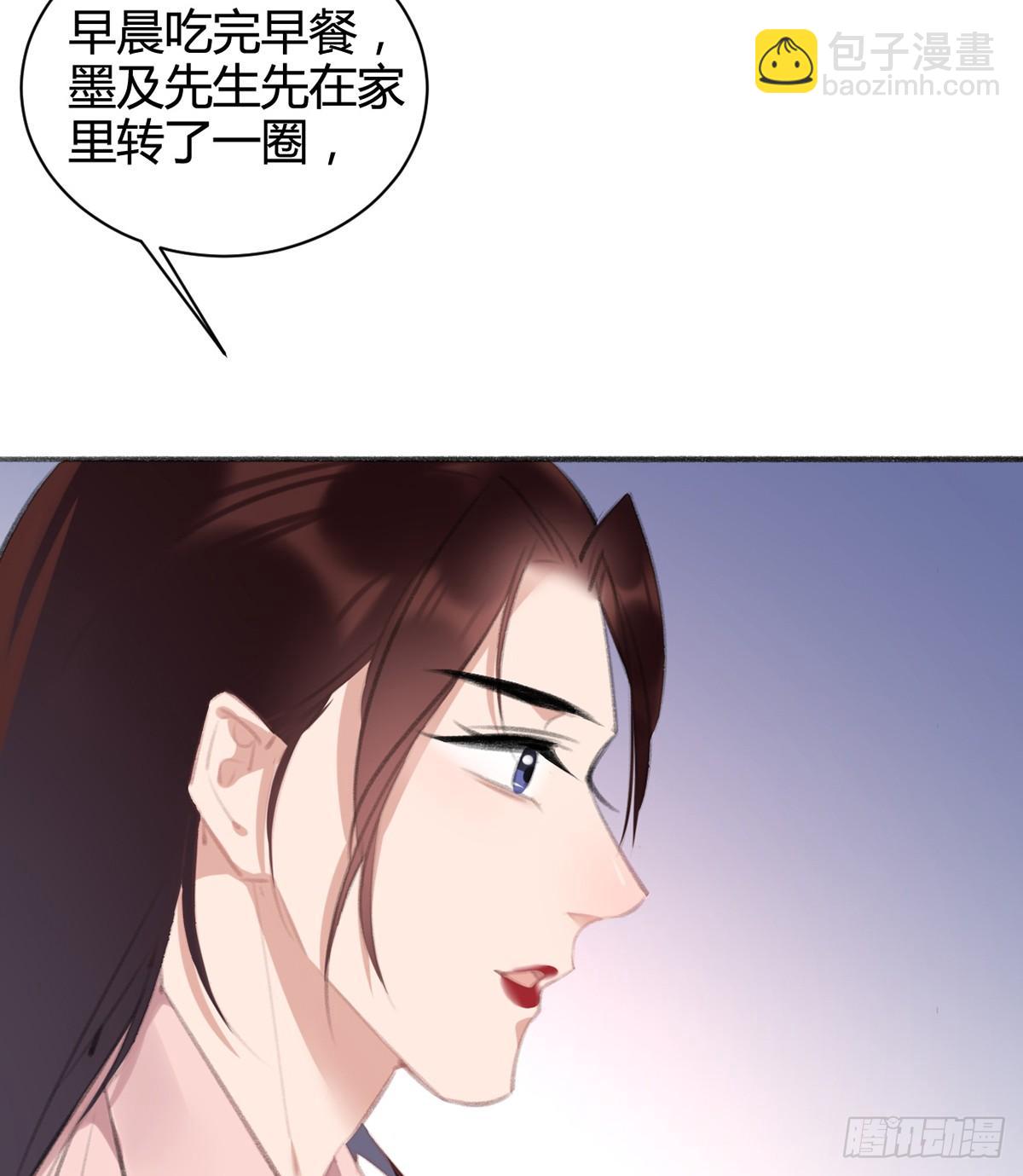 怎么没有游泳池？(1/2)-第40话