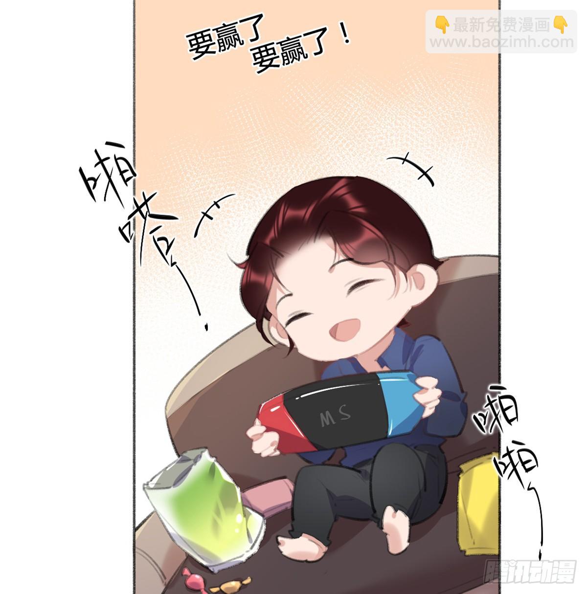 怎么没有游泳池？(1/2)-第40话