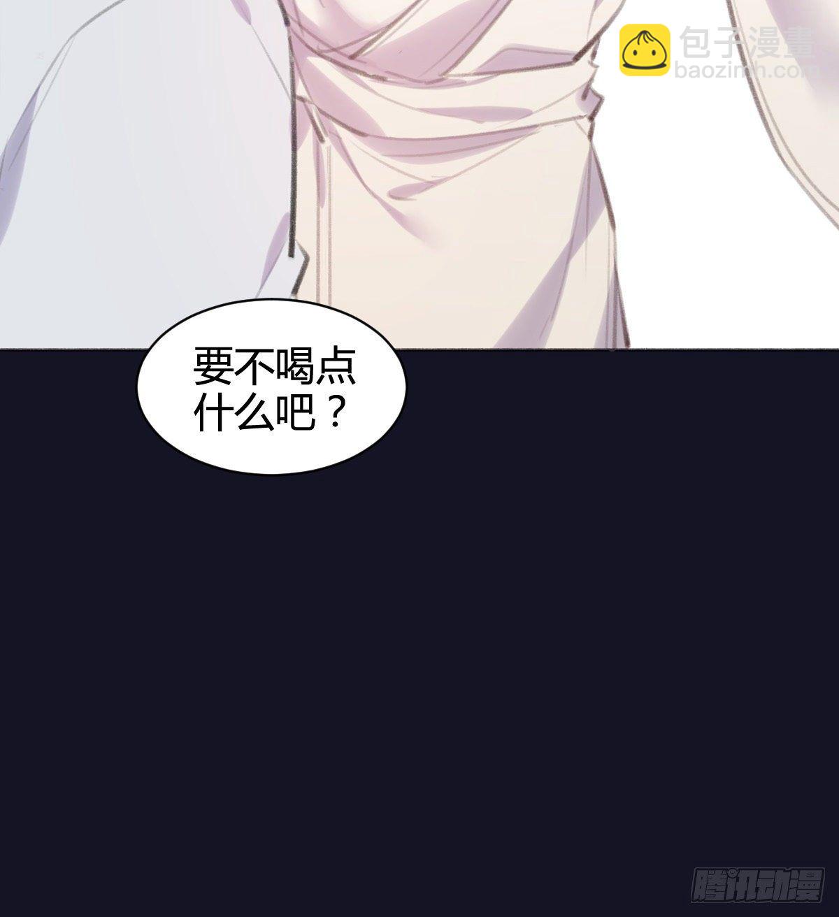 我很喜欢你(1/2)-第42话