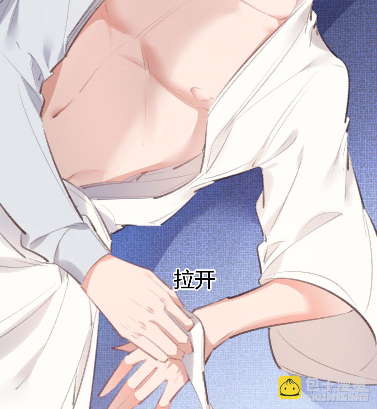 我很喜欢你(1/2)-第42话