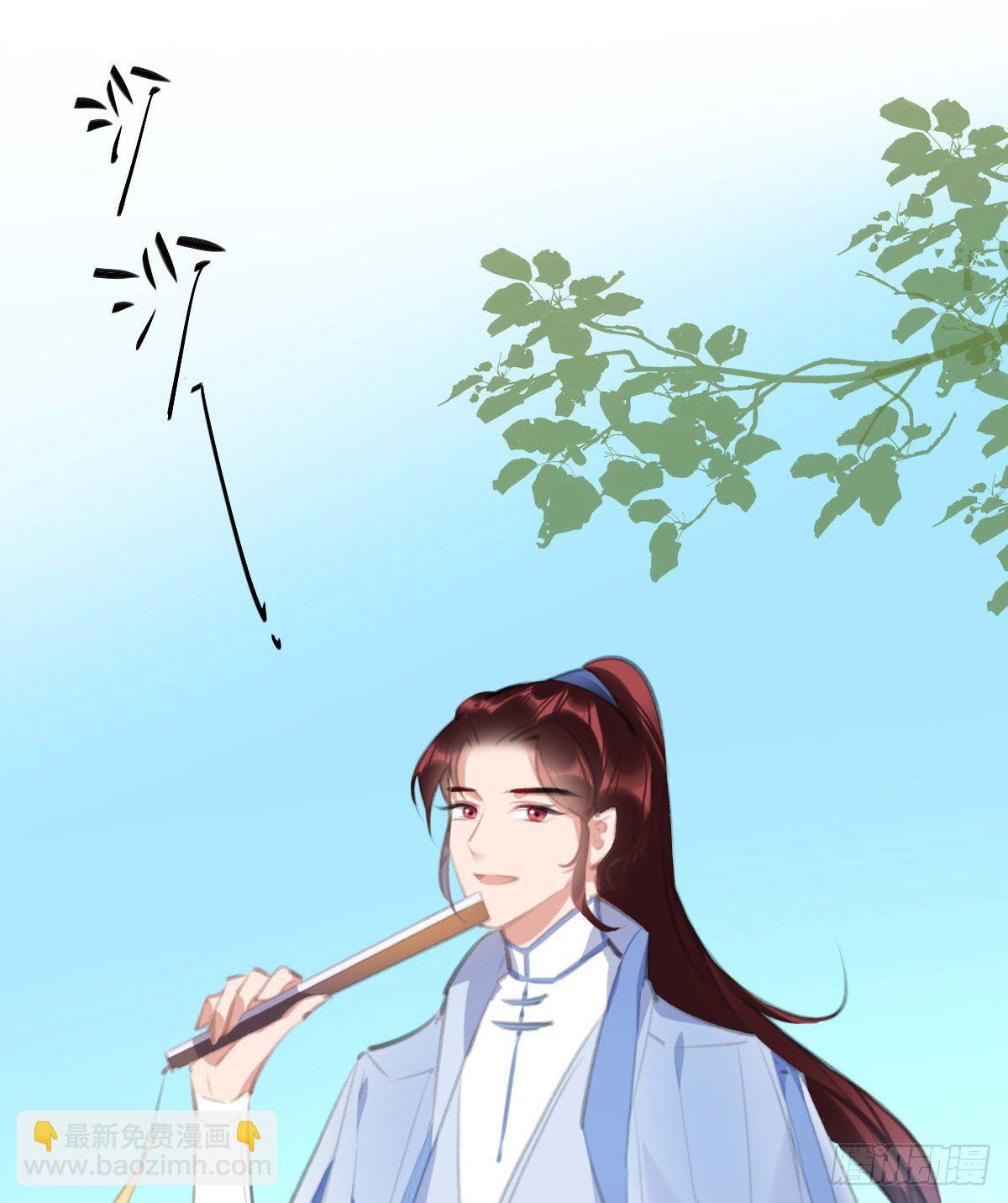 别动，我来帮你脱(1/2)-第44话