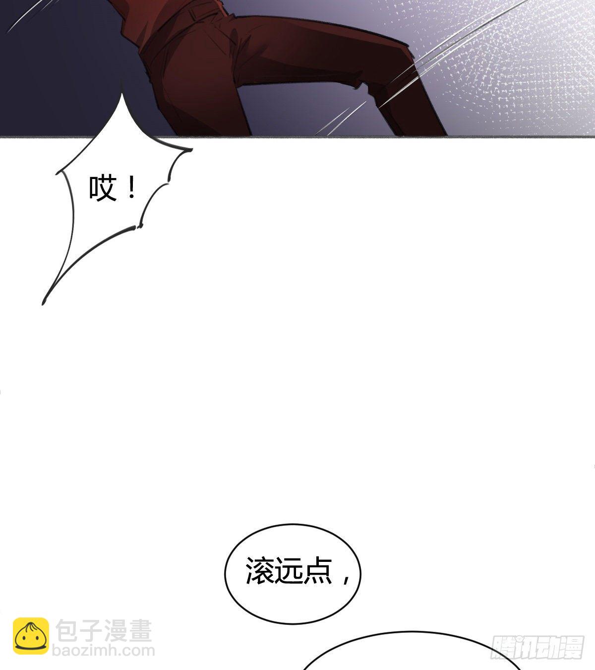 你没事就好(1/3)-第46话