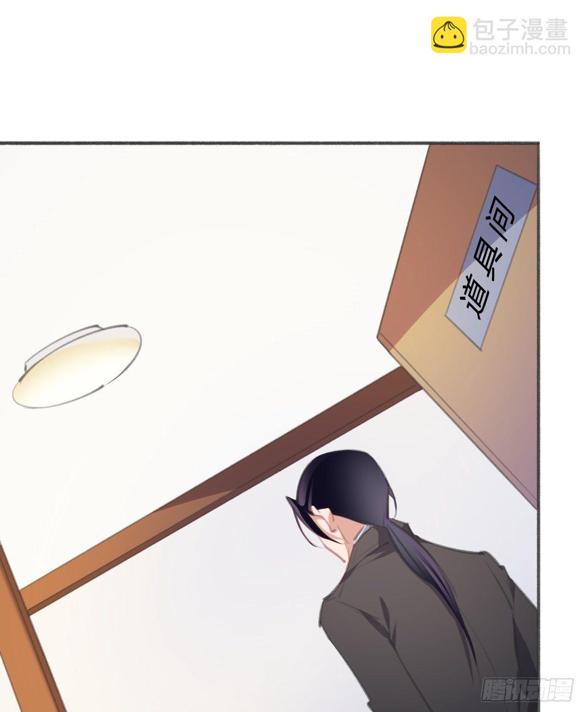 你没事就好(1/3)-第46话