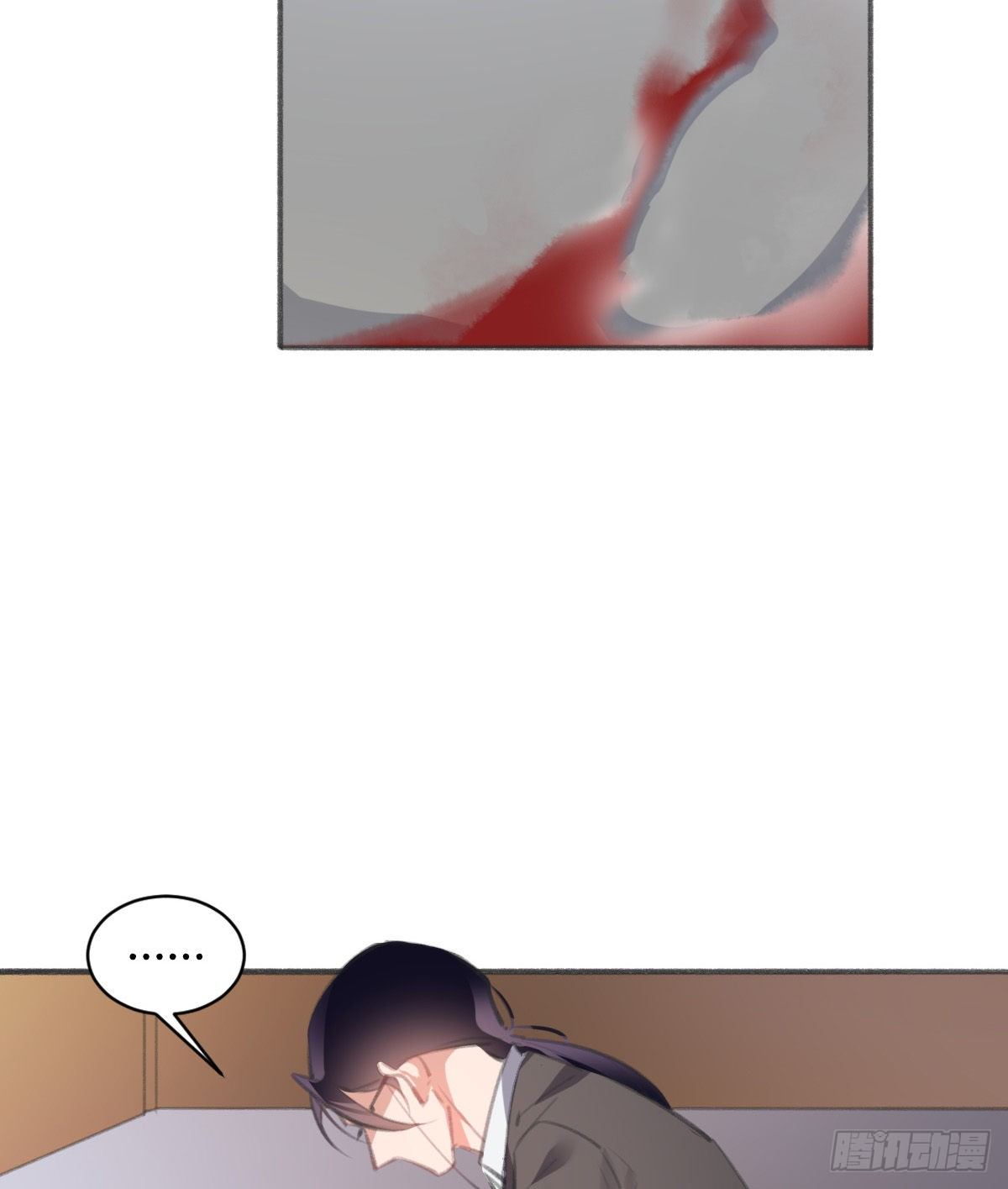 你没事就好(1/3)-第46话