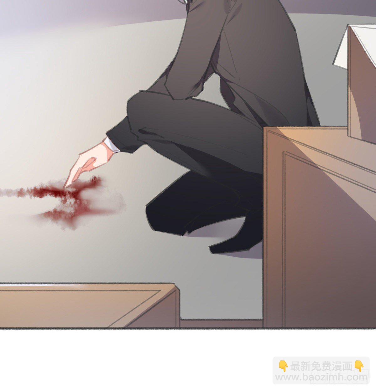 你没事就好(1/3)-第46话