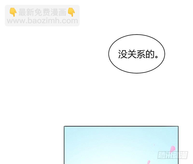 开机仪式(1/2)-第6话