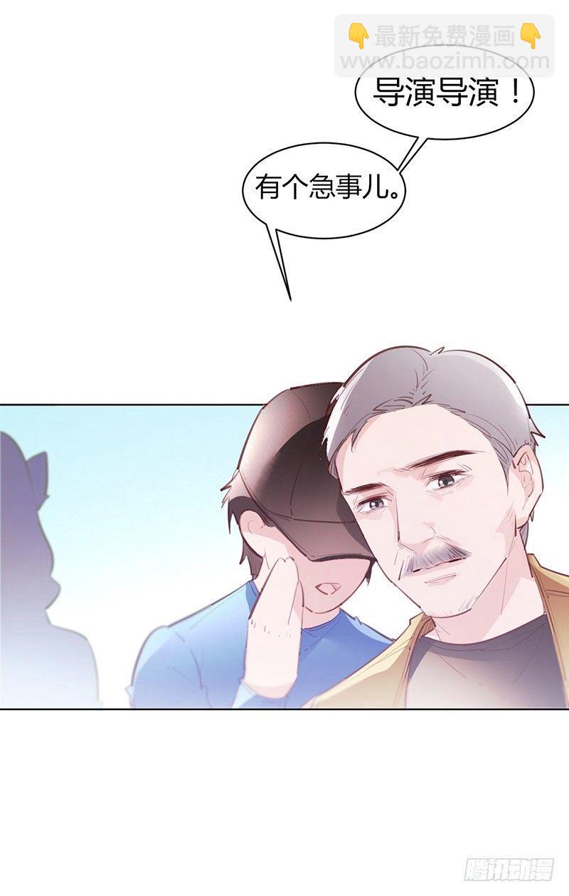 开机仪式(1/2)-第6话