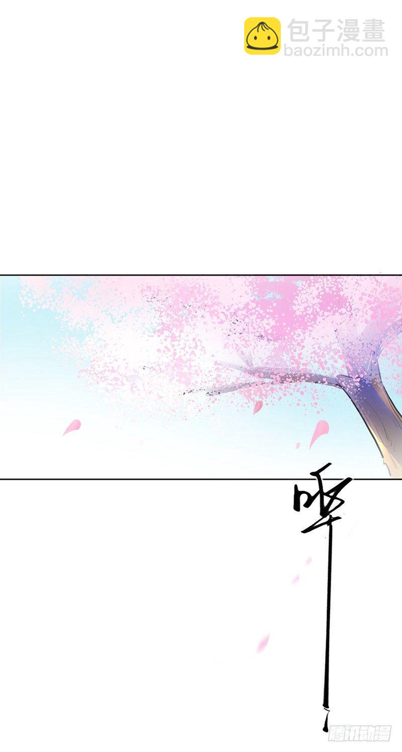 开机仪式(1/2)-第6话