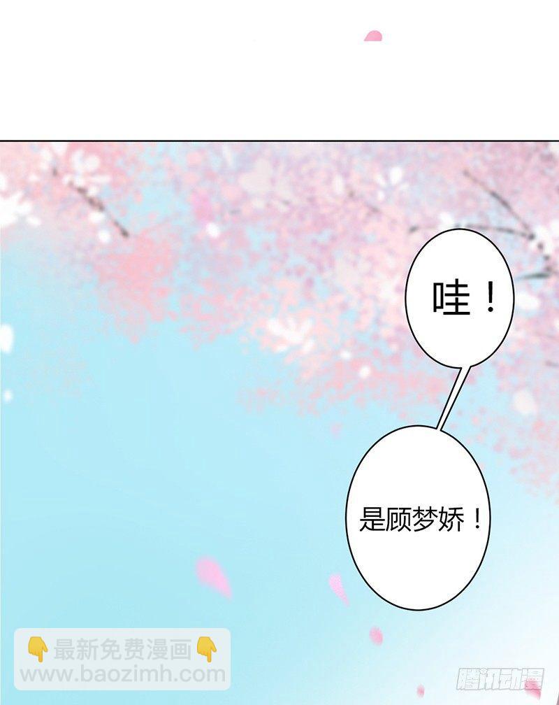 开机仪式(1/2)-第6话