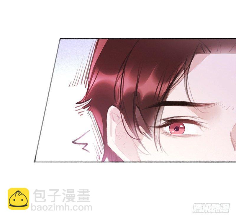 怎么又是你？大叔！(1/2)-第8话